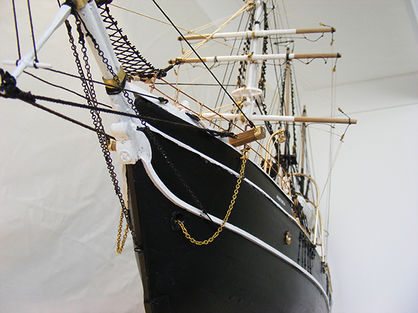 SY Aurora model